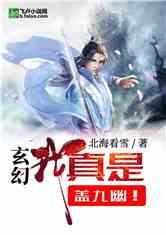 拯救机灵鸟