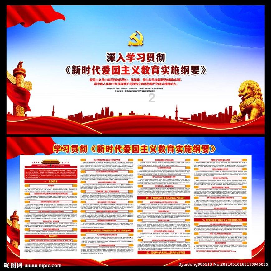 什么软件去水印效果好游戏画面